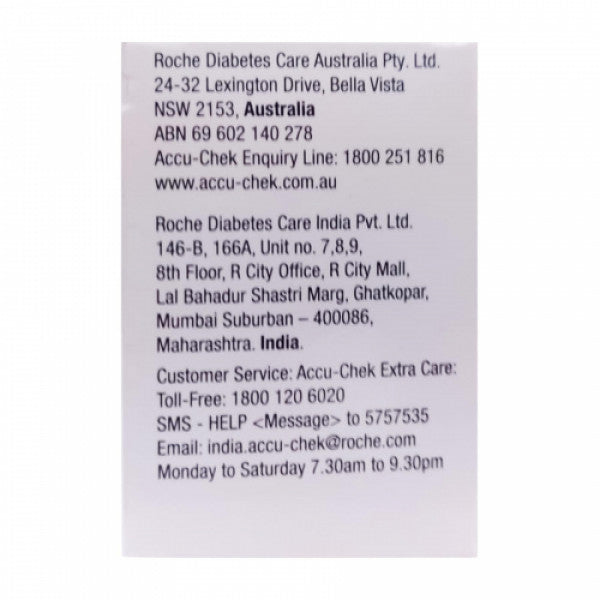 Accu-Chek Guide, 50 Strips