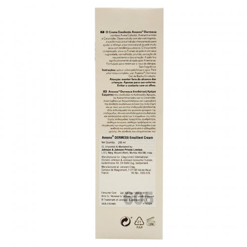 Aveeno Dermexa Daily Emollient Cream, 200ml