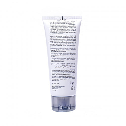 Bioderma Pigmentbio Sensitive Areas, 75ml