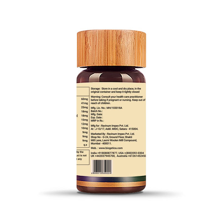 Biogetica Arthrosolve - Joint Support, 80 Tablets