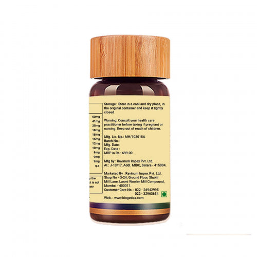 Biogetica Arthrosolve - Joint Support, 80 Tablets
