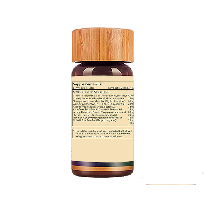 Biogetica Hyperisince - Immune Support, 30 Tablets