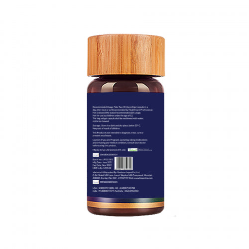 Biogetica Omega+++ Vege Softgel, 60 Capsules