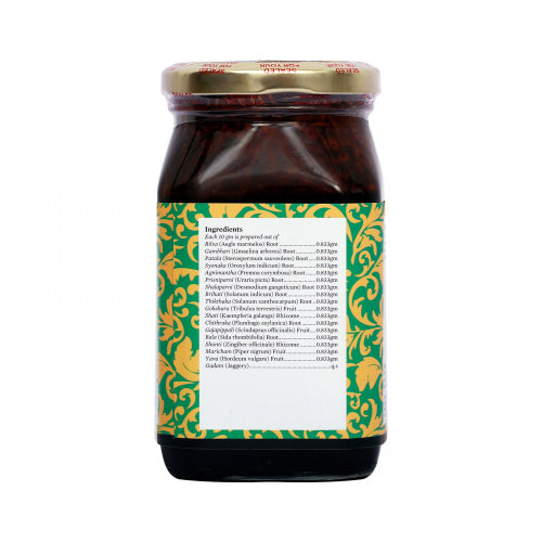 Bipha Ayurveda Agasthyavyoshadi, 500gm