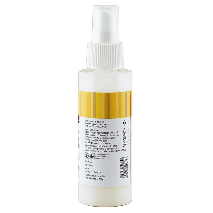 Bipha Ayurveda Almond & Jojoba Body Milk, 90ml