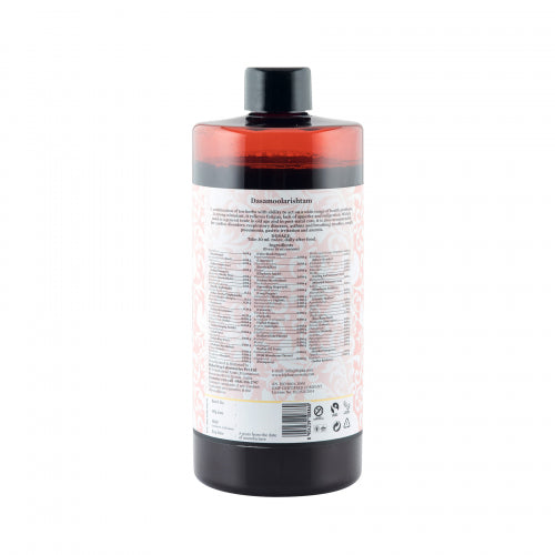 Bipha Ayurveda Dasamoolarishtam, 450ml