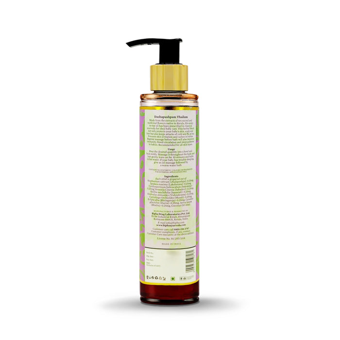 Bipha Ayurveda Dashapushpam Thailam, 175ml