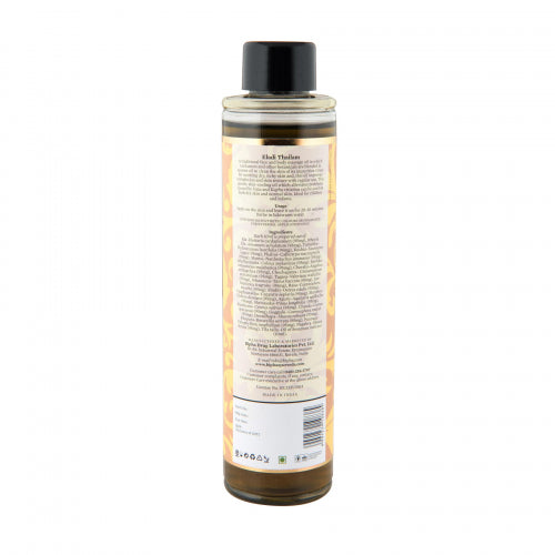 Bipha Ayurveda Eladi Thailam, 175ml