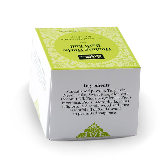 Bipha Ayurveda Healing Herbs bath ball, 80gm