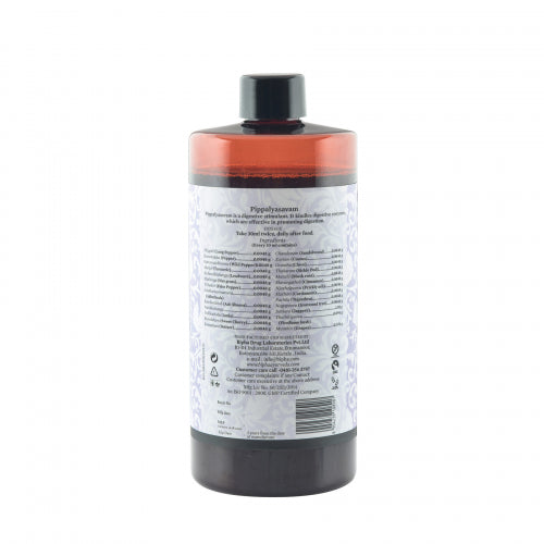Bipha Ayurveda Pippalyasavam, 450ml