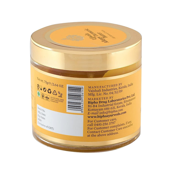 Bipha Ayurveda Ujjwala Alleppy Turmeric Butter, 75gm