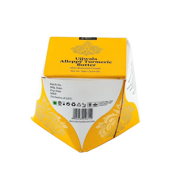 Bipha Ayurveda Ujjwala Alleppy Turmeric Butter, 75gm