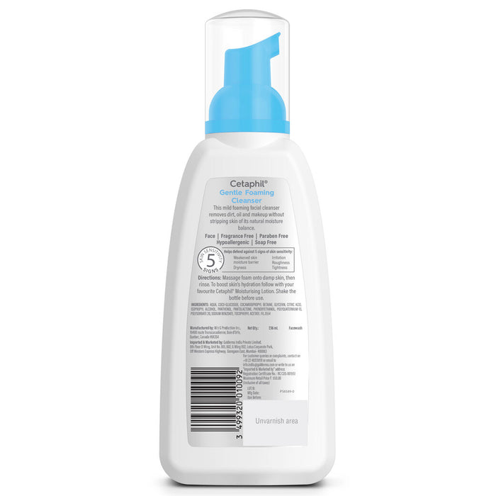 Cetaphil Gentle Foming Skin Cleanser, 236ml