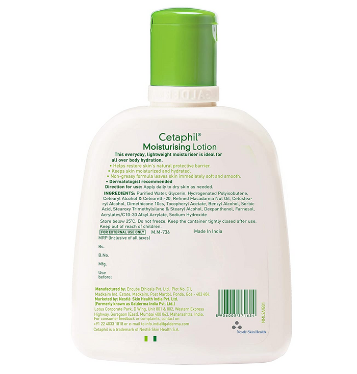 Cetaphil Moisturising Lotion, 250ml