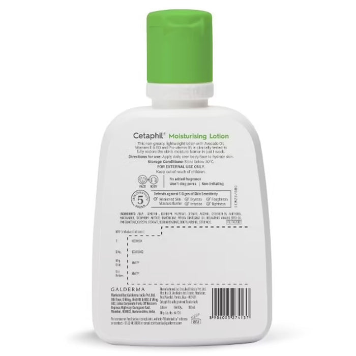 Cetaphil Moisturizing Lotion, 100ml