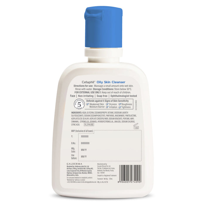 Cetaphil OS Oily Skin Cleanser, 125ml