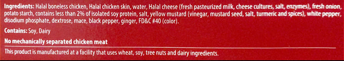 Deline Chicken Jumbo Franks