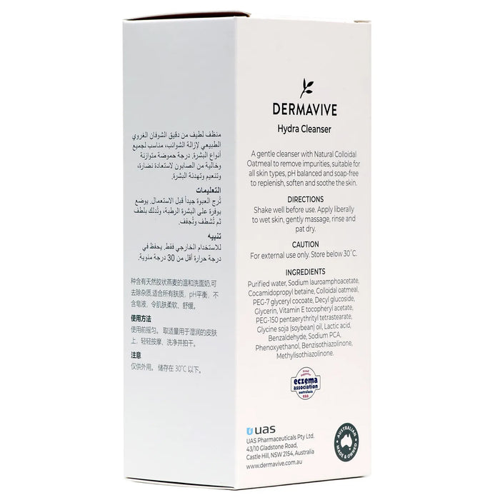 Dermavive Hydra Cleanser, 120ml