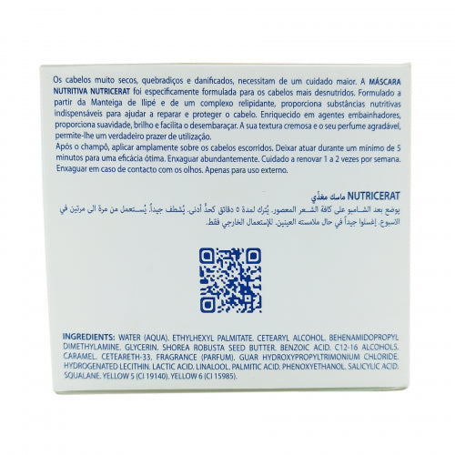 Ducray Nutricerat Hair Mask, 150ml