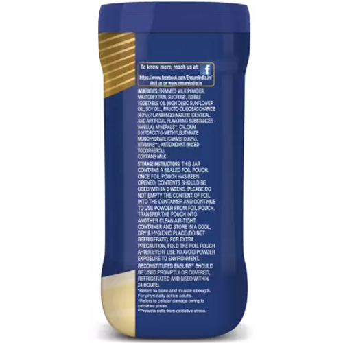 Ensure Vanilla, 375gm