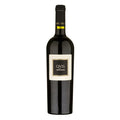 Giustini Negroamaro “QVIS”