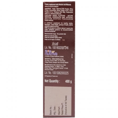 GRD Chocolate Flavour Refill Pack, 400gm