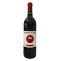 Green & Red Zinfandel Napa Valley Chiles Mill Vineyard 2016