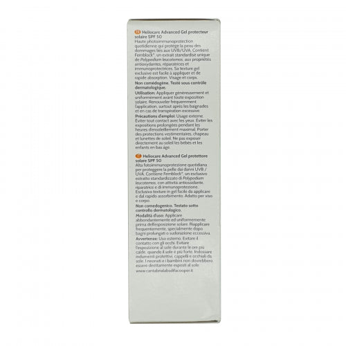 Heliocare Advanced SPF 50 Gel, 50ml