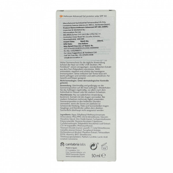 Heliocare Advanced SPF 50 Gel, 50ml