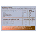 INJA Fit Collagen Chocolate Flavour, 250gm