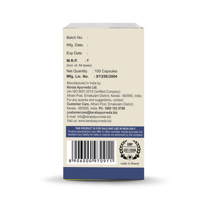 Kerala Ayurveda G T, 100 Capsules
