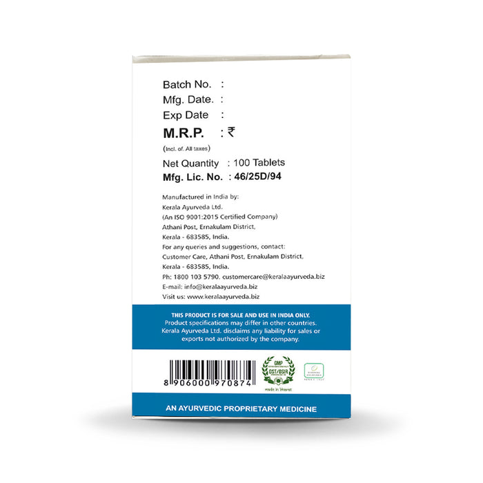 Kerala Ayurveda Prostact, 100 Tablets