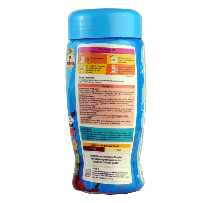 Kids-Pro Chocolate Powder, 500gm