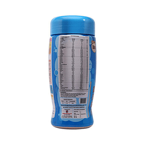 Kids-Pro Chocolate Powder, 500gm