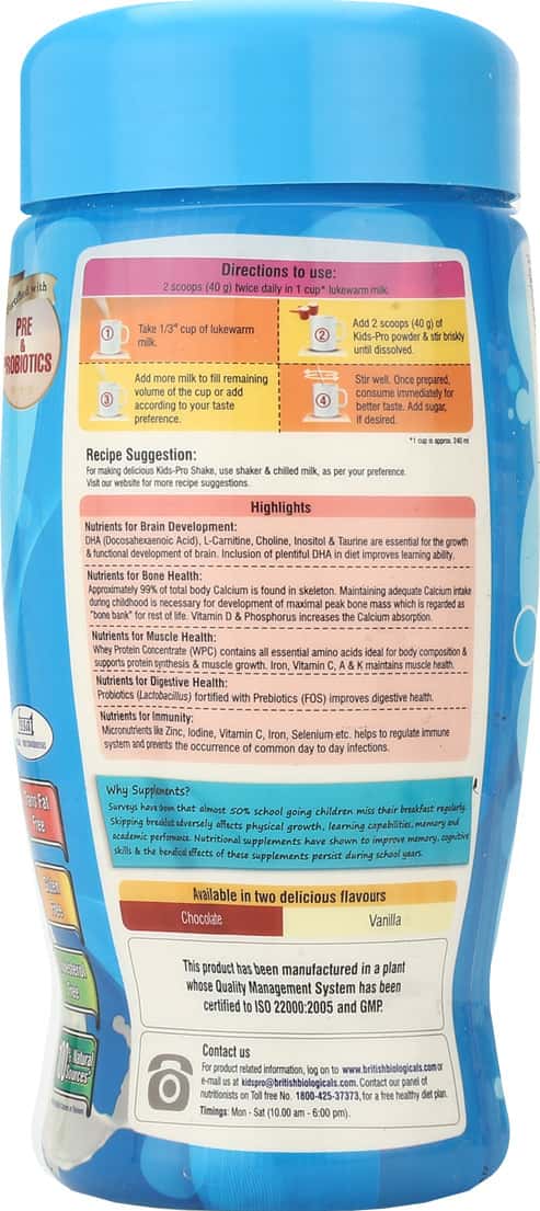 Kids-Pro Vanilla Powder, 500gm