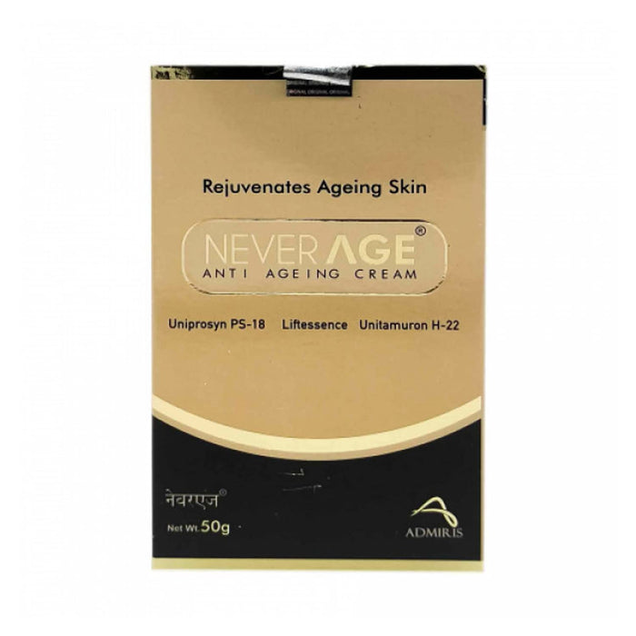 Never Age Anti Ageing Cream, 50gm
