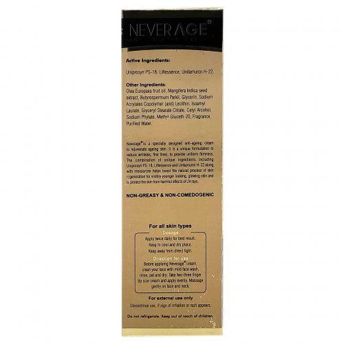 Never Age Anti Ageing Cream, 50gm