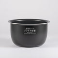 Pan (B623) for NW-JEC10 (5.5 Cup Model)