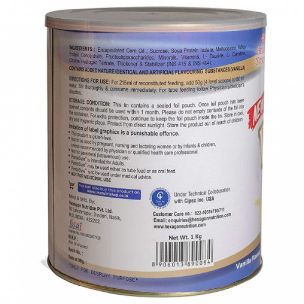 Pentasure Vanilla Powder, 400gm