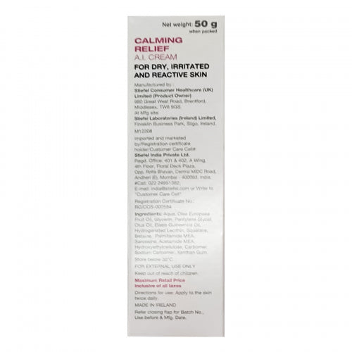 Physiogel Hypoallergenic AI Cream, 50gm