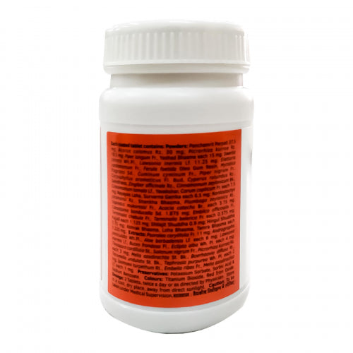 Pigmento, 200 Tablets