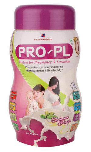 Pro-PL Cardamom Flavour, 500gm