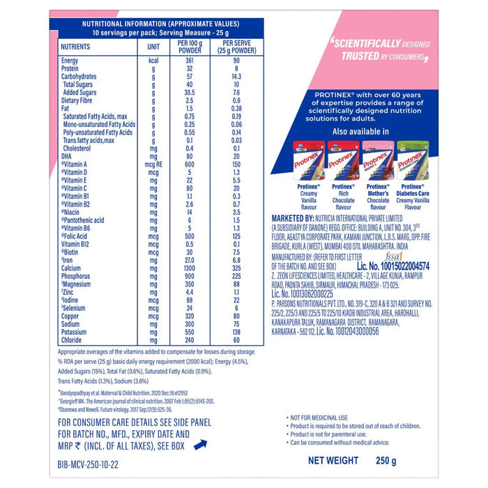 Protinex Mother's Creamy Vanilla, 250gm