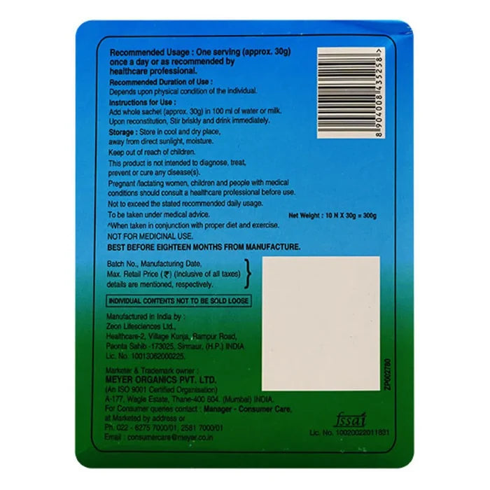 Reshape Slim Powder, 300gm