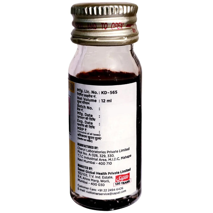 Sapat Lotion Dr Skin, 12ml