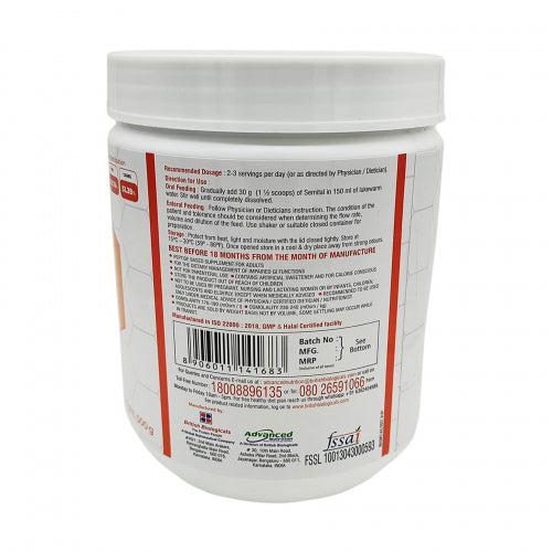 Semital Powder ( Vanila Flavour ) , 500gm