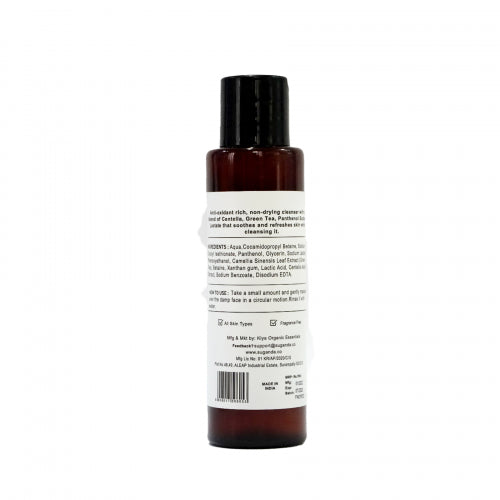 Suganda Centella Green Tea Facewash (Unscented), 120ml