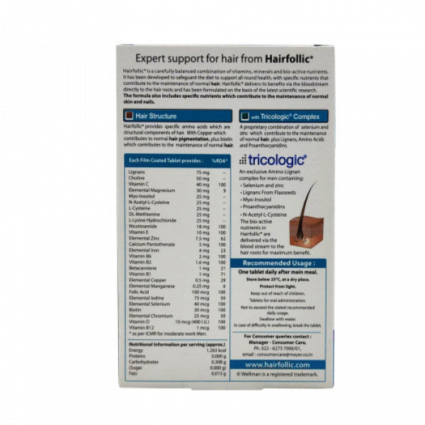 Wellman Hairfollic, 30 Tablets
